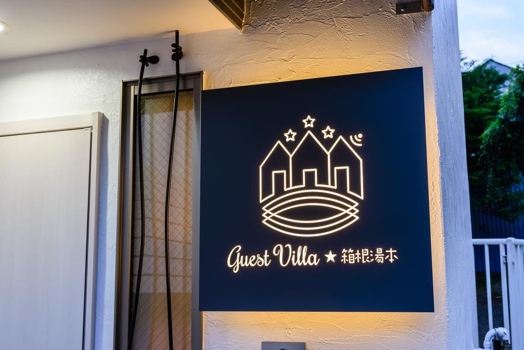 Guest Villa Hakone Yumoto 101 Ngoại thất bức ảnh